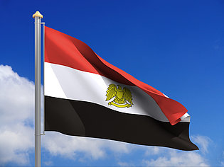  Ansicht Sehenswürdigkeit  von Ägypten 