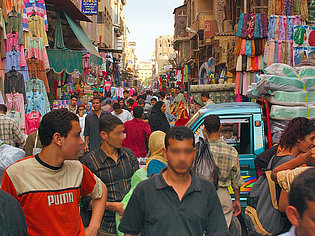  Impressionen Sehenswürdigkeit  in Ägypten 