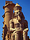 Luxor-Museum - Landesinnere (Luxor)