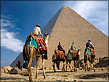 Pyramiden von Giza Foto 