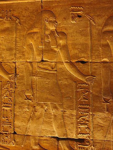 Fotos Hieroglyphen | Edfu