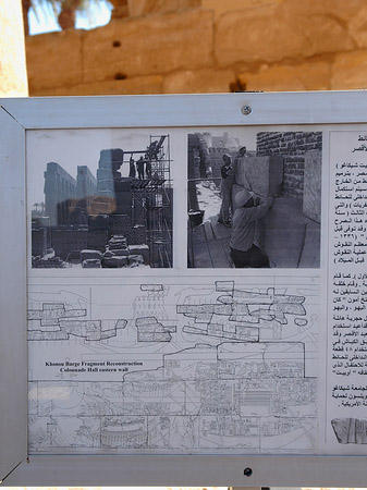 Fotos Schilder | Luxor