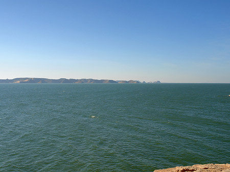 Foto Wasser - Abu Simbel
