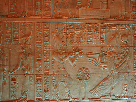 Fotos Hieroglyphen | Aswan