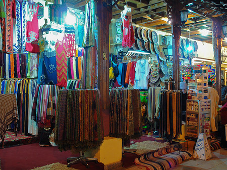 Foto Geschäft - Aswan