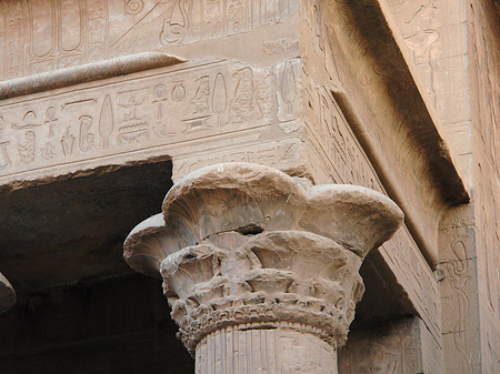 Foto Säulen - Edfu