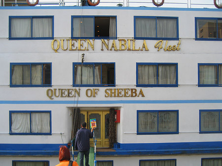 Queen Nabila