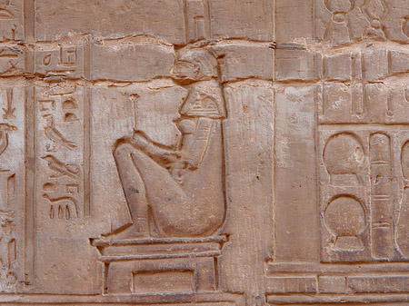 Hieroglyphen Foto 