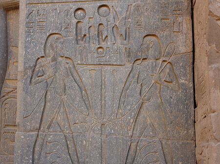Foto Hieroglyphen