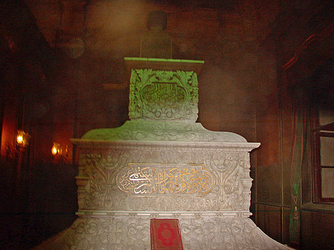 Moschee von Innen Foto 