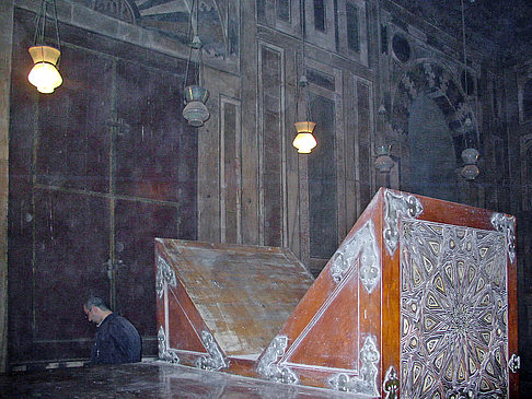 Foto Moschee von Innen